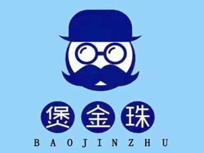 煲金珠老红糖珍珠奶茶加盟